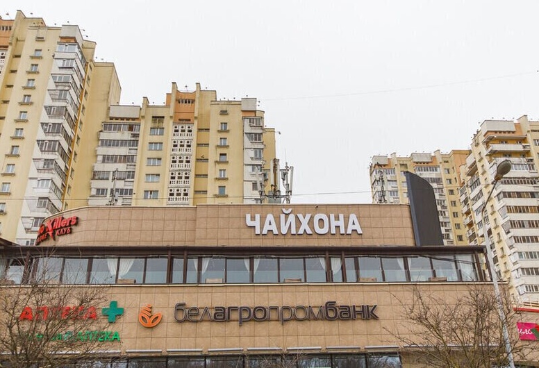 Ресторан Чайхана