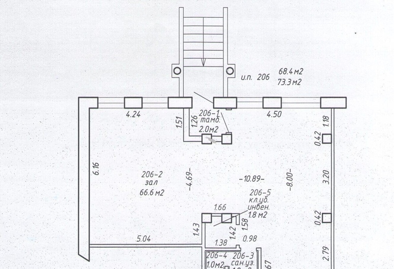 Офис г. Минск, Быховская 37