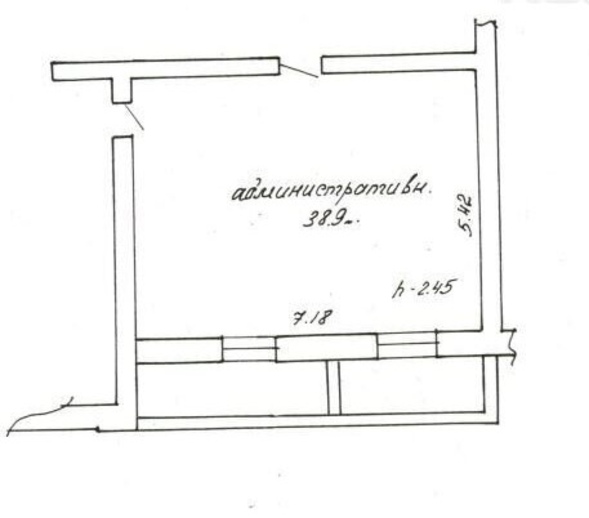 Офисное помещение г. Минск, Стариновская 21