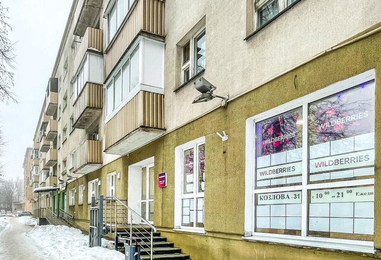 Стрит Ритейл г. Минск, Козлова 31