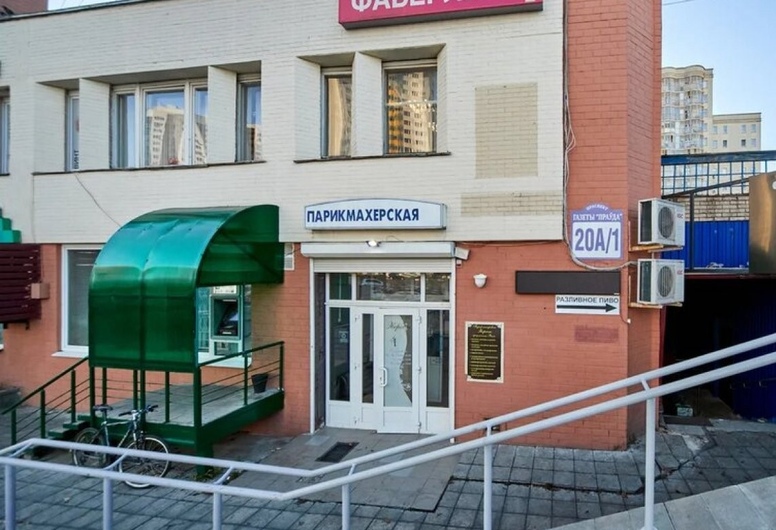 Стрит Ритейл г. Минск, пр. Газеты Правды