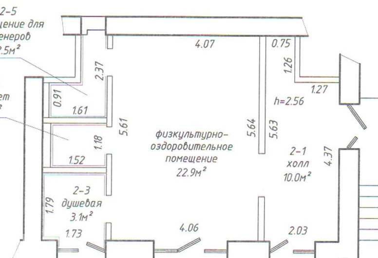 Стрит Ритейл г. Минск, Богдановича 54