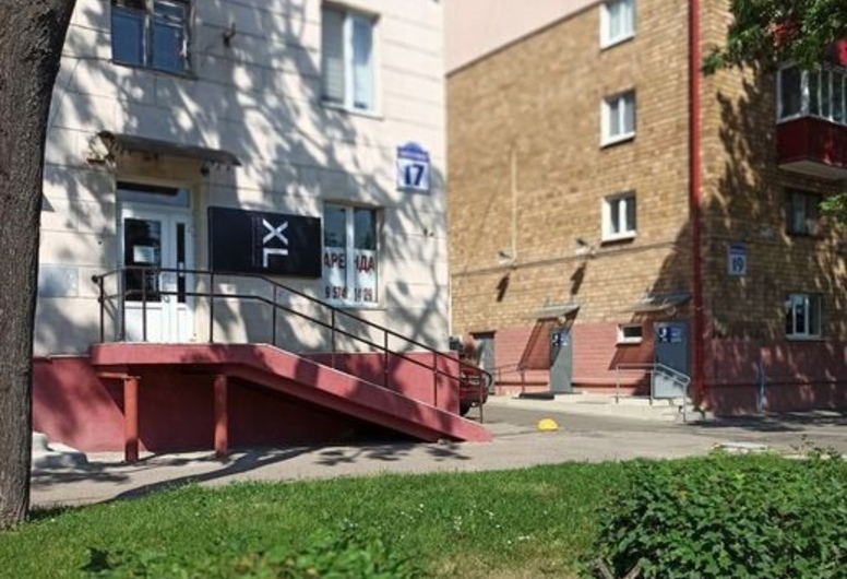 Стрит Ритейл г. Минск, Партизанский 17