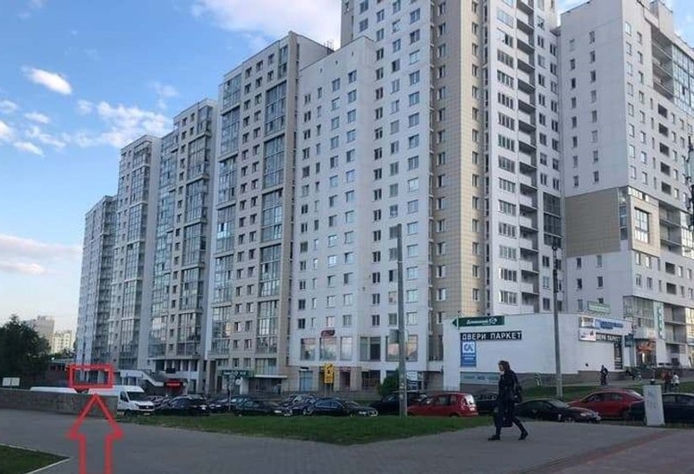 Стрит Ритейл г. Минск, пр. Дзержинского 11