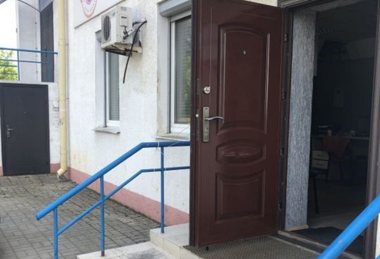 Офис г. Минск, Нововиленская 38