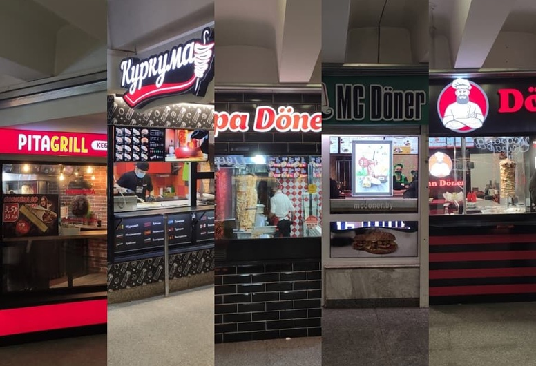 Высокодоходная Шаурма. ТОП локация в переходе метро