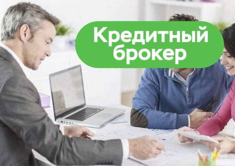 Кредитная организация / Лидеры рынка