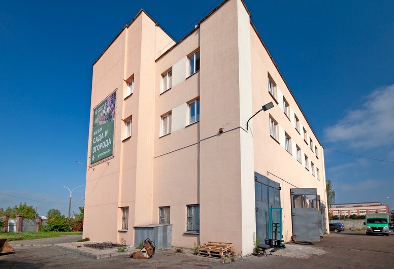Административно-бытовой корпус: г. Минск, ул. Машиностроителей, д.7А (аукцион)