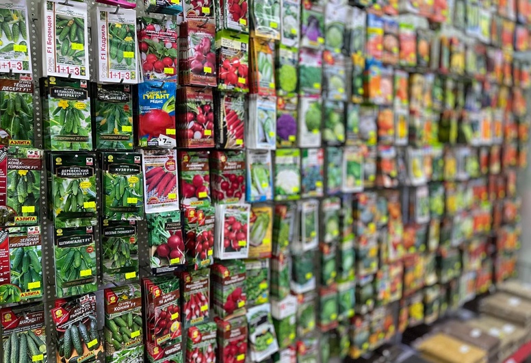 Сеть магазинов по продаже семян и удобрений