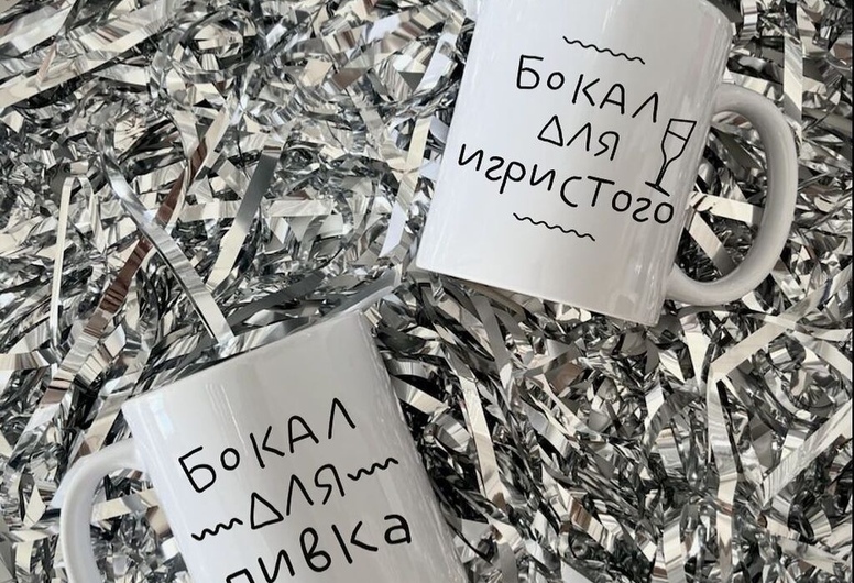 Сувенирная продукция-ТОП