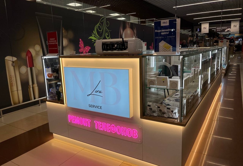 Островок аксессуаров в популярном ТЦ (срочная продажа)
