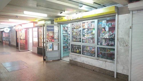 ООО с правом аренды помещения в переходе метро